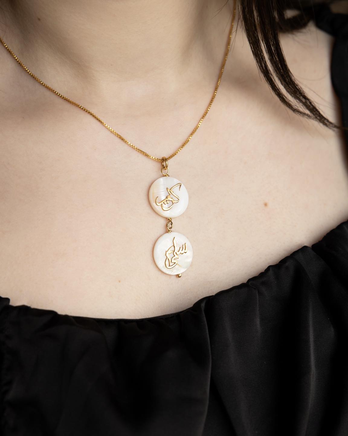 Harmony Disc Necklace